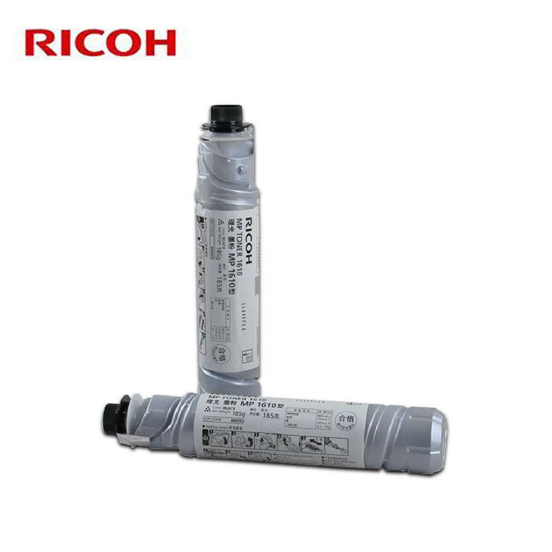 理光(Ricoh)MP1610型 黑色碳粉 复合机墨粉