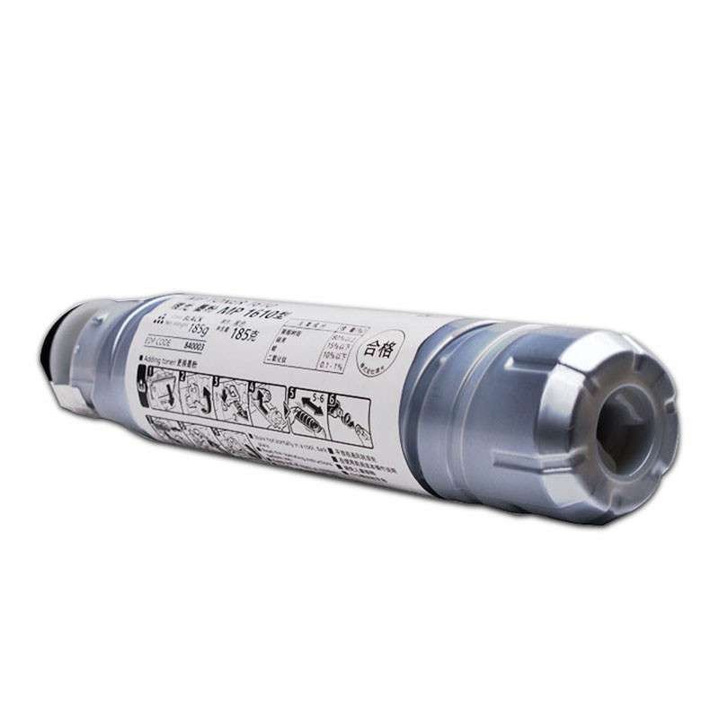 理光(Ricoh)MP1610型 黑色碳粉 复合机墨粉