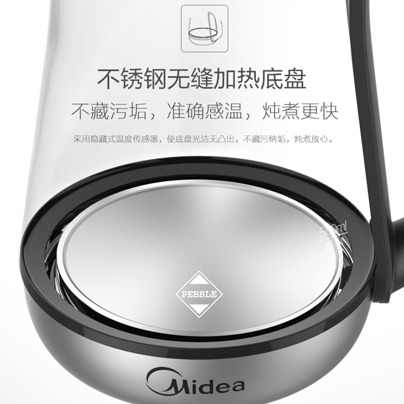 美的(Midea)养生壶GE1503a一机多用古法蒸炖烧水壶派博玻璃材质4段定温GE1503a（可炖燕窝）高清大图