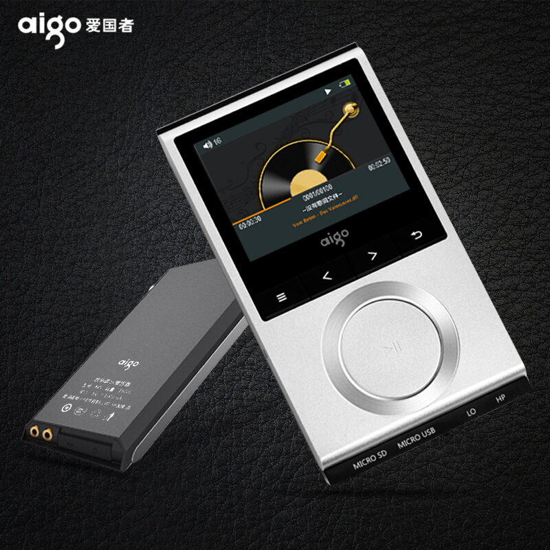 爱国者(aigo)M5 发烧DSD无损mp3音乐HIFI播放器插卡迷你有屏随身听16G 银色