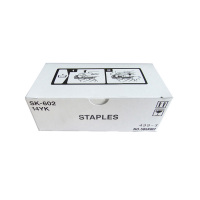 柯尼卡美能达(DW)装订针 SK-602 适用于柯尼卡美能达BH750 423机器