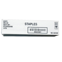 柯尼卡美能达(DW)装订针 MS-5D 适用于柯尼卡美能达C353