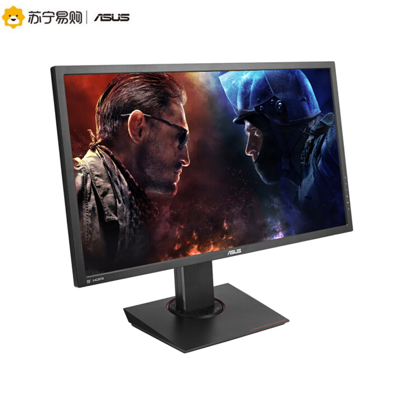 华硕（ASUS）MG28UQ 28英寸4K高分1ms响应吃鸡国民电竞显示器（3HDMI/DP接口+内置音箱）