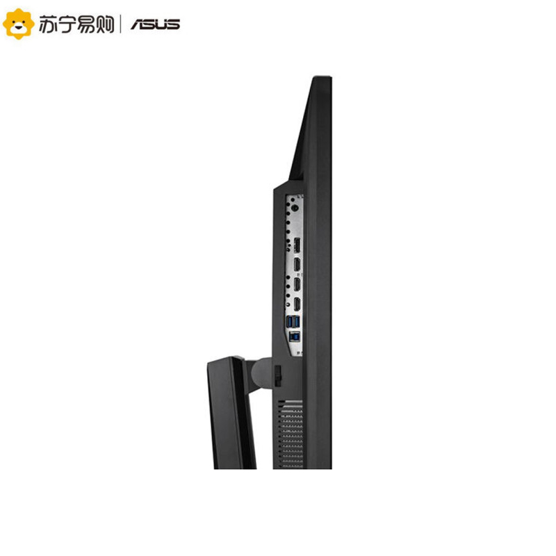 华硕（ASUS）MG28UQ 28英寸4K高分1ms响应吃鸡国民电竞显示器（3HDMI/DP接口+内置音箱）