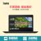 ThinkPad E470 20H1-A05QCD 英特尔® 酷睿™i5 14英寸笔记本电脑(i5-7200U 500G 4G 2G独显)