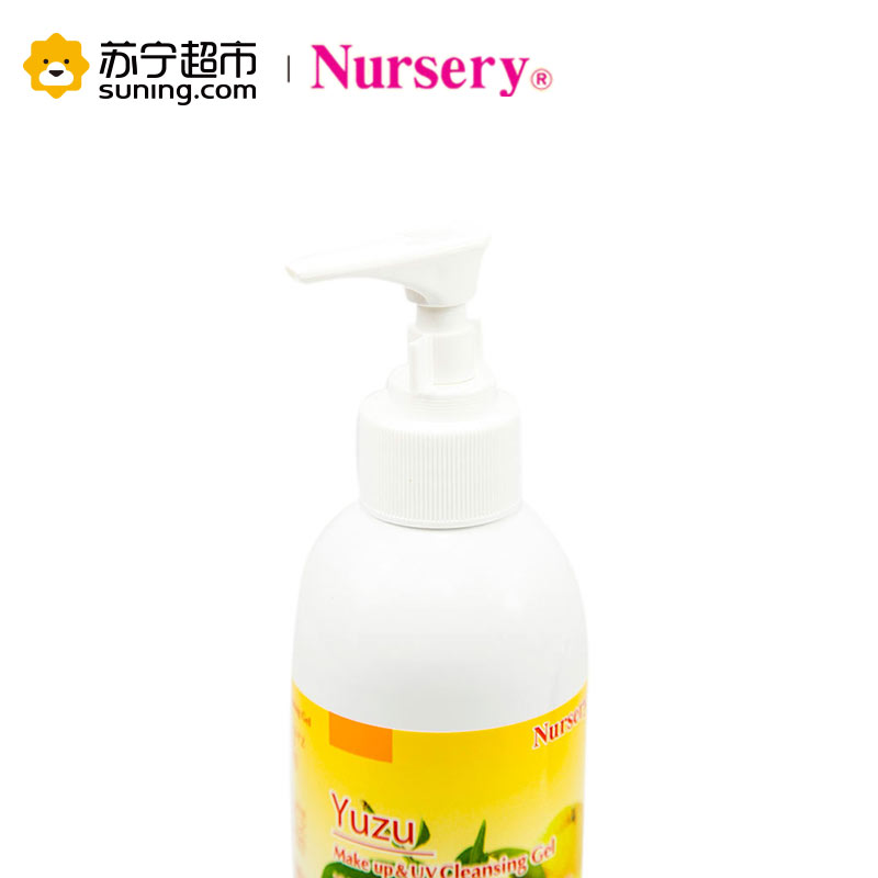 COSME大赏极水润清爽不油腻柚子卸妆啫喱(180ml)