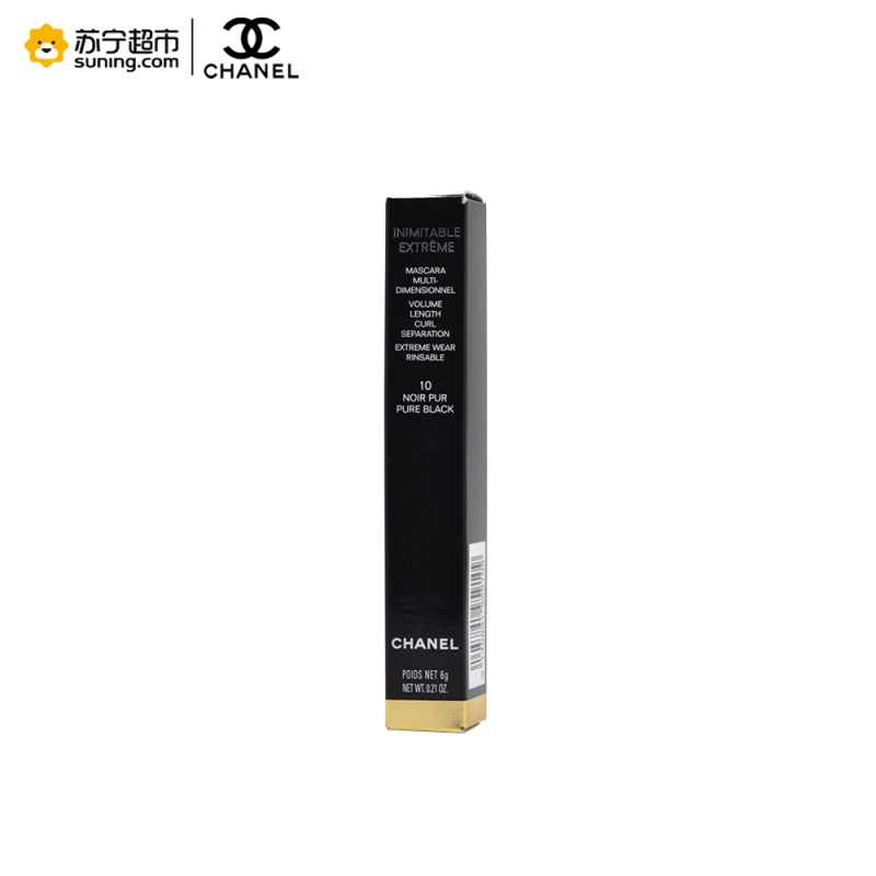 [苏宁易购超市]香奈儿 精 准液体眼线笔(10) 2.5ml