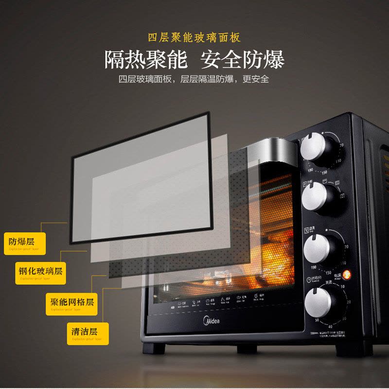 美的（Midea）电烤箱 T3-L323D 烘焙多功能 搪瓷内胆 大容量 电烤箱图片