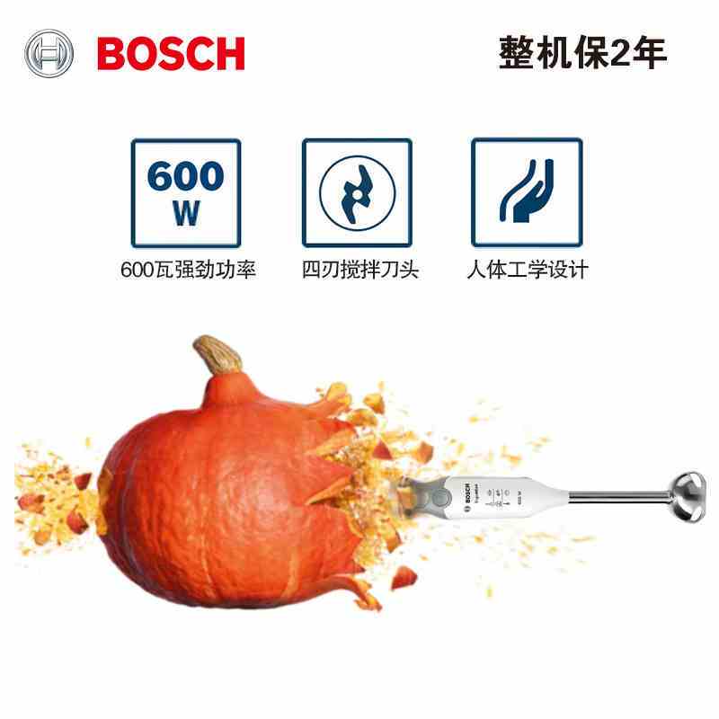 博世(BOSCH) MSME6110CN 手持料理棒 欧洲进口 搅拌棒 搅拌机 多功能料理机 婴儿辅食拌机器图片