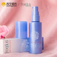 [苏宁超市]freeplus 芙丽芳丝 沁润舒缓精华液30ml 补水保湿保湿补水滋润营养各种肤质女