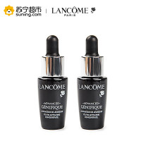 兰蔻精华肌底液7ml*2(专柜中样)