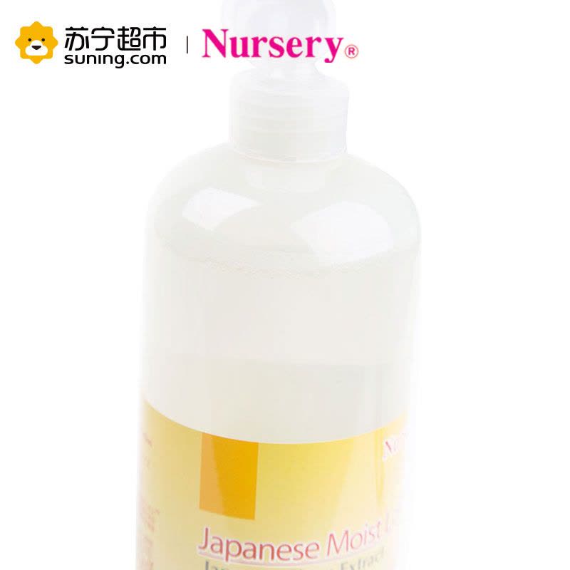 [苏宁超市]日本Nursery娜诗丽柚子精华高保湿化妆水500ml 滋润爽肤水面膜清爽各种肤质通用图片