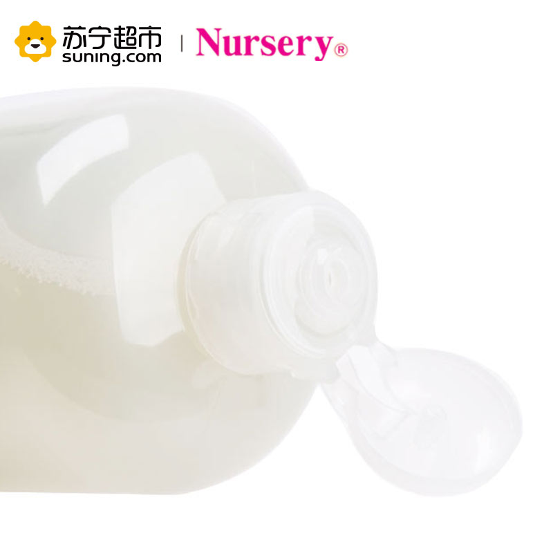 [苏宁超市]日本Nursery娜诗丽柚子精华高保湿化妆水500ml 滋润爽肤水面膜清爽各种肤质通用