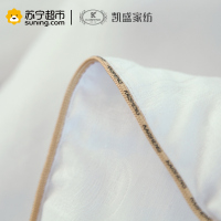 凯盛(KAISHENG)家纺 全棉提花蚕丝春秋冬双人被芯 馨逸提花蚕丝被