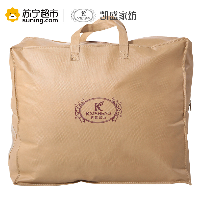 凯盛家纺 舒适全棉提花大豆纤维保暖加厚春秋冬被子