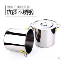 世家不锈钢多用桶