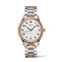 浪琴（LONGINES)- 名匠系列机械男表 L2.628.5.79.7