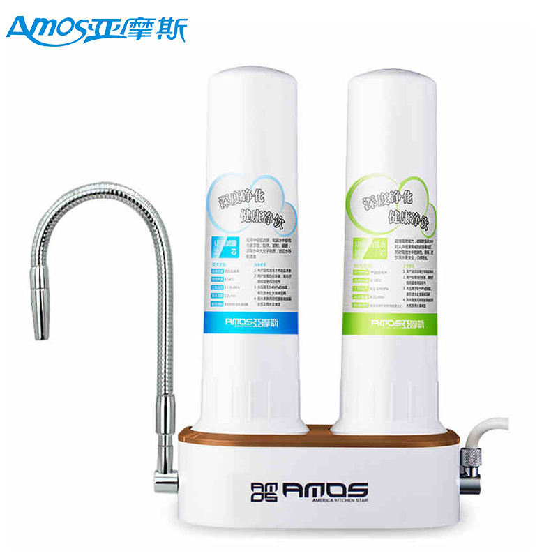 亚摩斯(AMOS)净水器家用直饮净水机厨房净化滤水器自来水过滤器AS-UF05