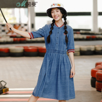 茵曼中袖天丝牛仔裙连衣裙中长裙D1873102388