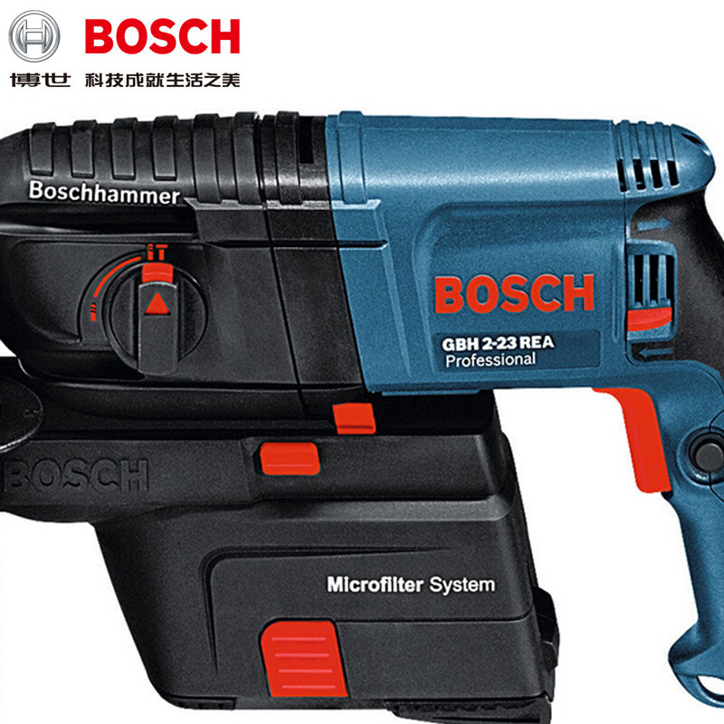 [苏宁自营]博世(BOSCH) GBH2-23REA 四坑吸尘电锤轻型两用电钻冲击钻锤钻无尘钻