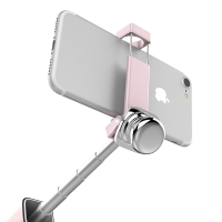 ESCASE 自拍杆 蓝牙/自拍神器 美图手机 苹果/三星/华为/小米/OPPO自拍杆 自拍杆 通用坚果锤子 靓粉色
