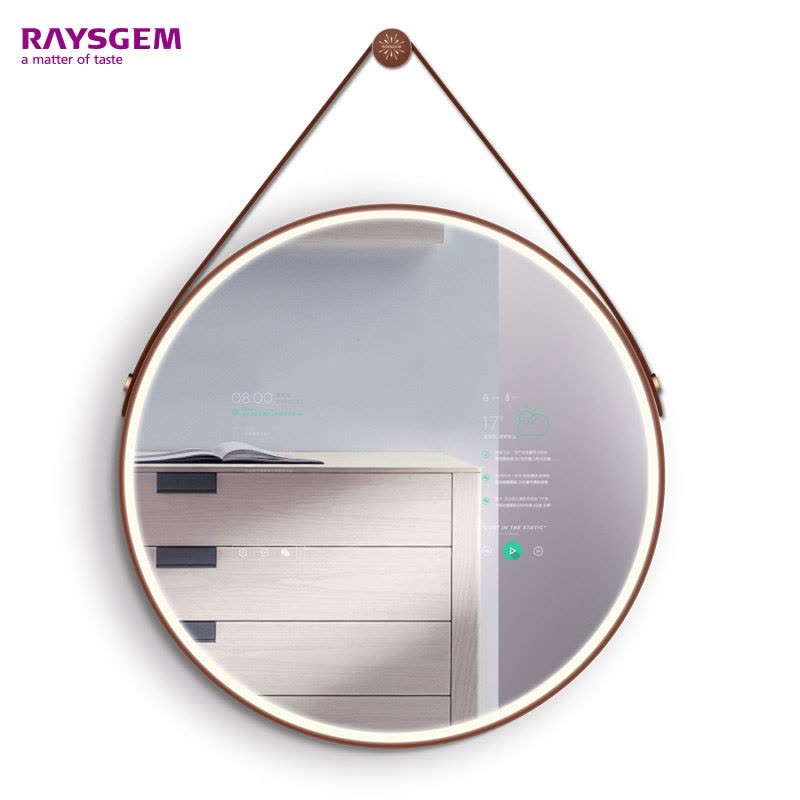 Raysgem Loona智能魔镜 壁挂式贴墙人工智能魔镜图片