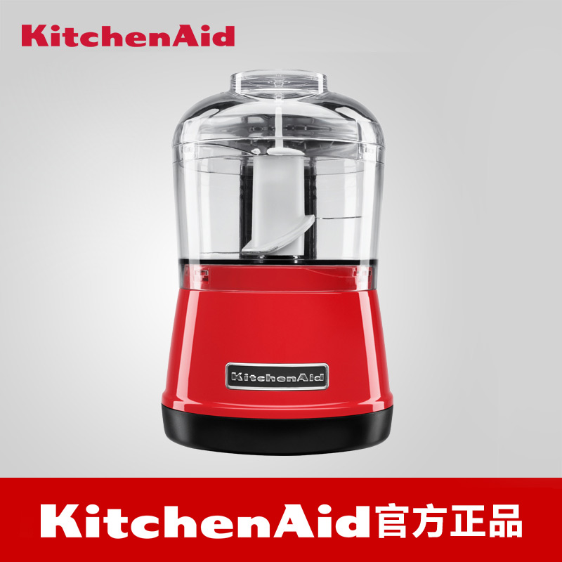 凯膳怡(KitchenAid)5KFC3511CER电动绞馅机打肉机家用多功能料理机碎肉绞肉机搅拌机 婴儿辅食机 帝王红