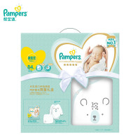 帮宝适 (Pampers)日本一级帮宝适纸尿裤礼盒限量装初生码NB84片(5kg以下) (日本)