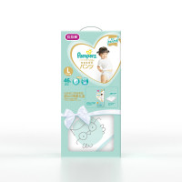 [苏宁自营] 帮宝适 (Pampers)帮宝适拉拉裤礼盒限量装大码L46片(9-14kg) (日本进口)