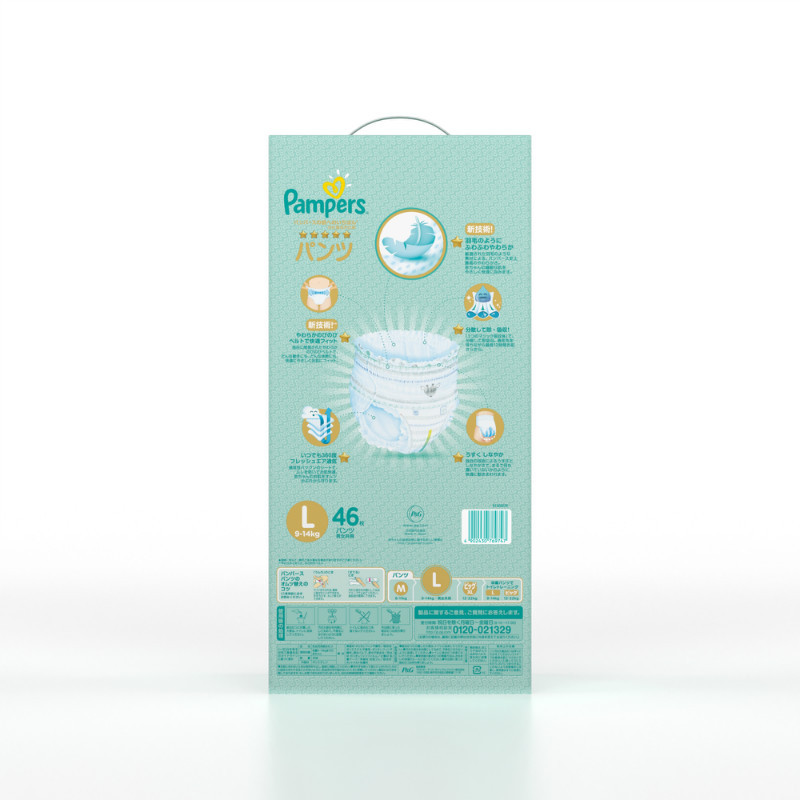 [苏宁自营] 帮宝适 (Pampers)帮宝适拉拉裤礼盒限量装大码L46片(9-14kg) (日本进口)