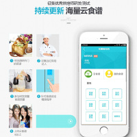 东菱(Donlim)面包机DL-4706W 家用不锈钢全自动多功能自动投放撒果料酸奶和面支持远程调控自动保温不粘涂层内胆