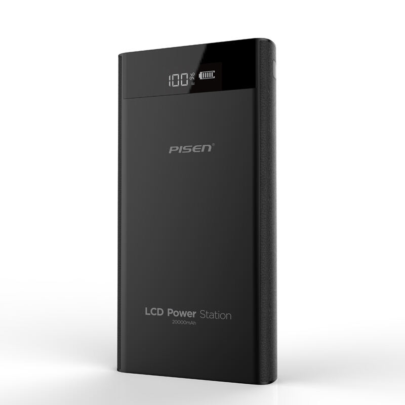 品胜移动电源 充电宝 LCD电库二代20000mAh 适用于苹果/三星/华为/平板（魔幻黑）高清大图