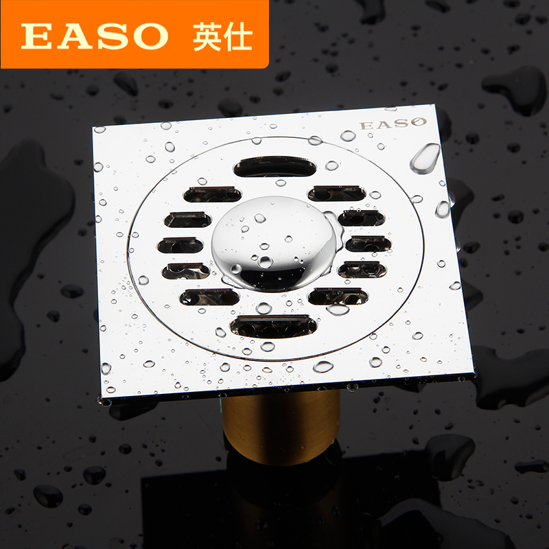 英仕卫浴EASO 精铜防臭地漏套餐 标准接口防虫防反水防堵塞地漏套装 精铜3英寸防臭地漏套装
