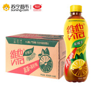 Vitasoy(柠檬味茶饮料)500ml*24瓶
