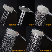 美标卫浴艾迪珂挂墙式浴缸恒温龙头淋浴花洒套装全铜本体4946