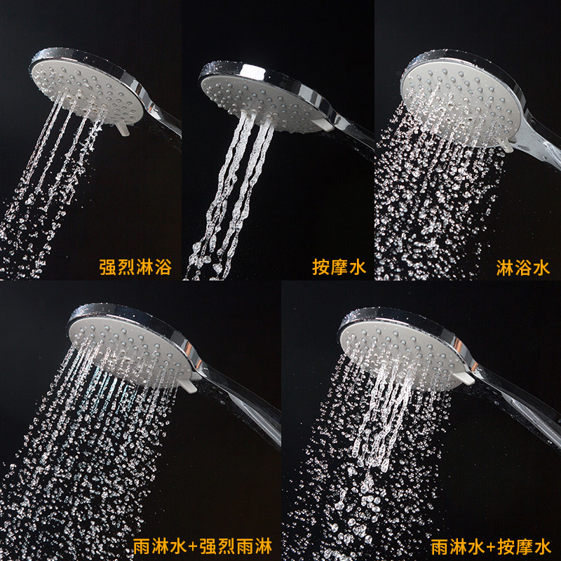 美标卫浴艾迪珂挂墙式浴缸恒温龙头淋浴花洒套装全铜本体4946