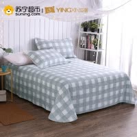 迎馨 床品家纺 全棉高支高密床单纯棉斜纹床单 1.5m床 简约风条纹/格子