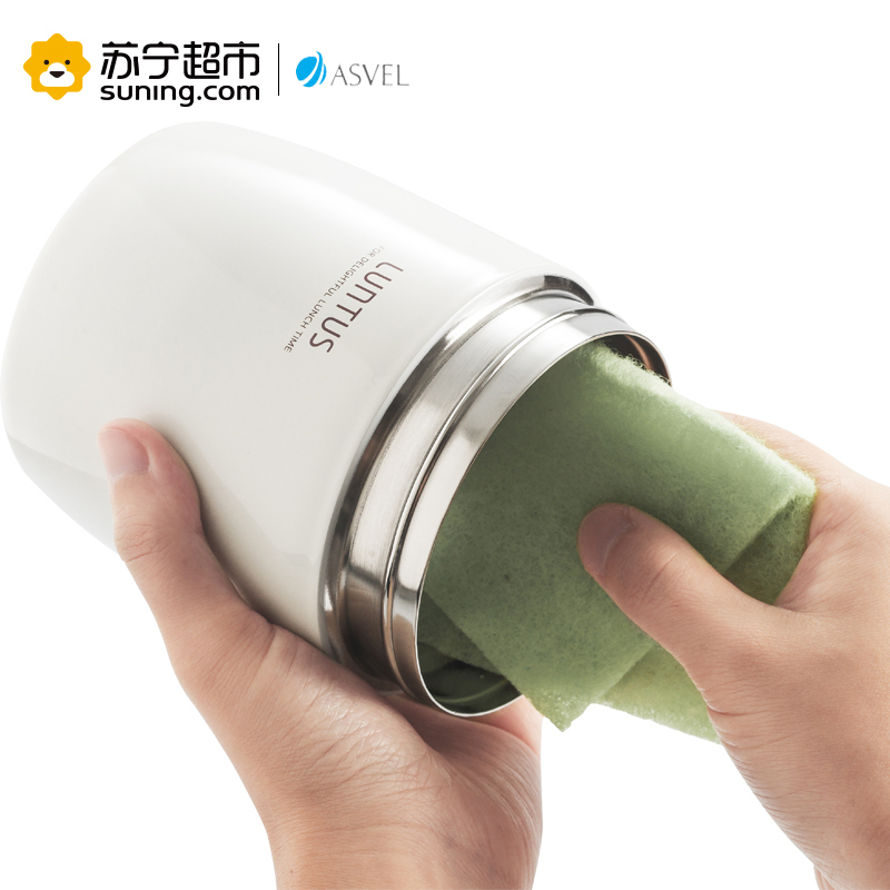 日本阿司倍鹭(ASVEL)焖烧杯保温杯 500ml蓝色 304不锈钢内胆 8层精密保温工艺设计