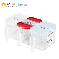 日本ASVEL按压式调味盒佐料盒 3个装颜色随机 防腐防潮 厨房家用组合套装