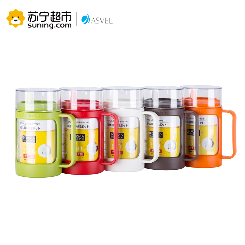 日本ASVEL玻璃油壶 350ML颜色随机 防漏厨房用品 调味瓶酱油瓶醋瓶 一切液体调料都可