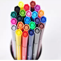 晨光(M&G) TCP90190 冬己24色水彩笔