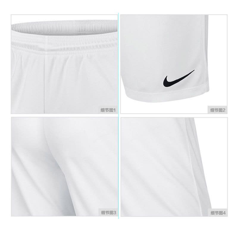 耐克(NIKE)夏季男士足球训练裤系带运动短裤聚酯纤维725887-100图片