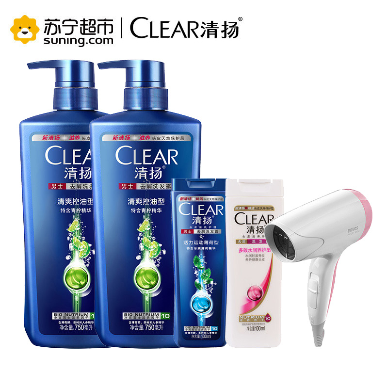 清扬(CLEAR)洗发水 男士去屑洗发水清爽控油型750ml*2+100ml*2(香型随机)+奔腾吹风机[联合利华]