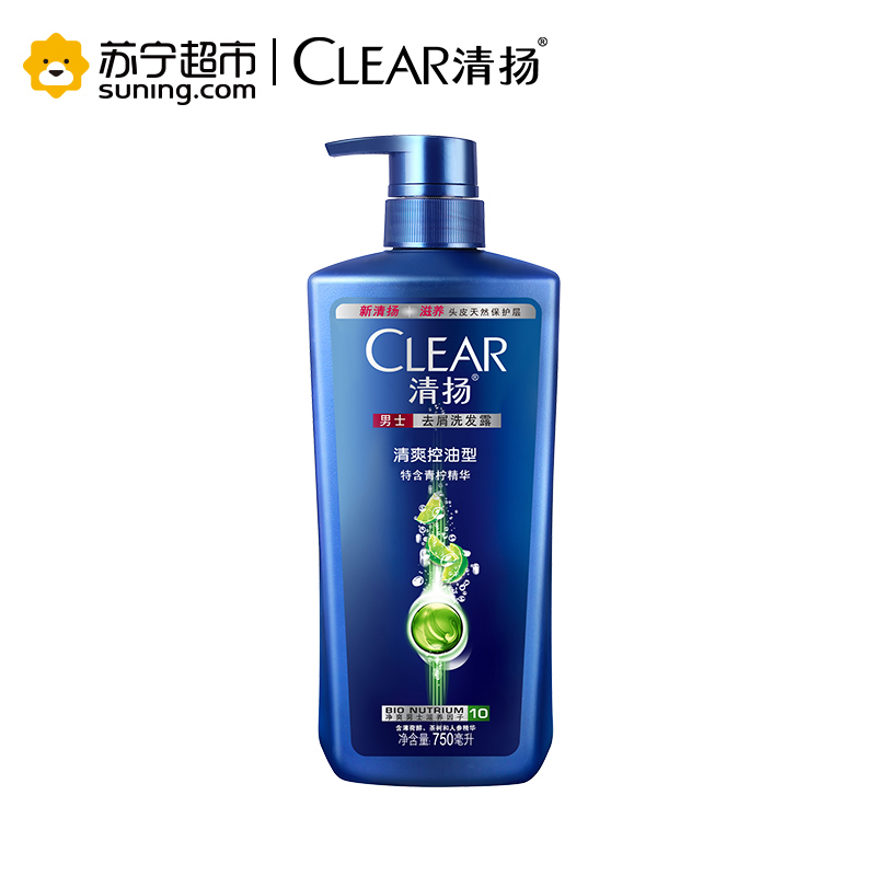 清扬(CLEAR)洗发水 男士去屑洗发水清爽控油型750ml*2+100ml*2(香型随机)+奔腾吹风机[联合利华]