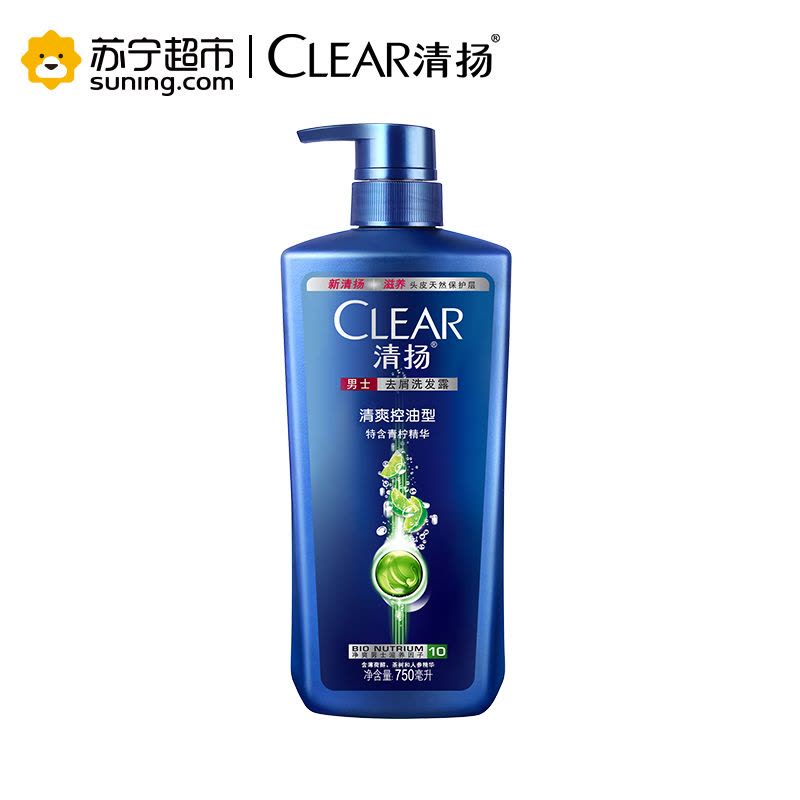 清扬(CLEAR)洗发水 男士去屑洗发水清爽控油型750ml*2+100ml*2(香型随机)+奔腾吹风机[联合利华]图片