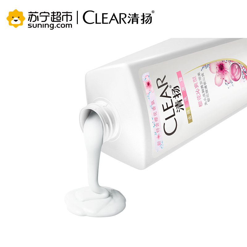 清扬(CLEAR)去屑洗发露 樱花沁爽型750g*2+100g*2+奔腾吹风机[联合利华]