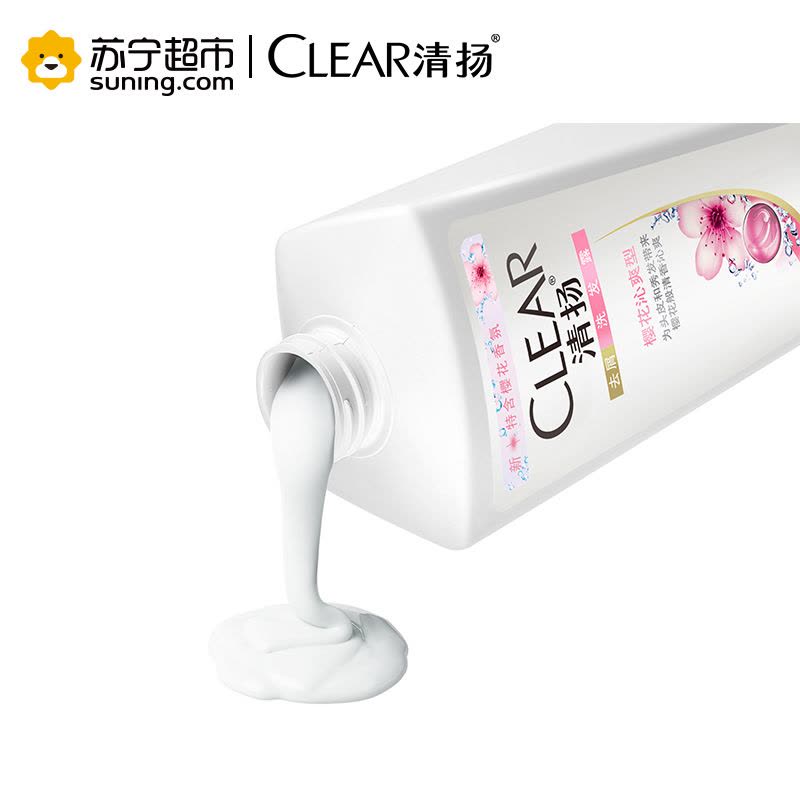 清扬(CLEAR)去屑洗发露 樱花沁爽型750g*2+100g*2+奔腾吹风机[联合利华]图片