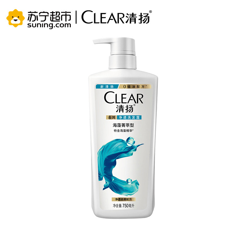 清扬(CLEAR)去屑净透洗发露 海藻菁萃型750ml*2+100ml*2【联合利华】