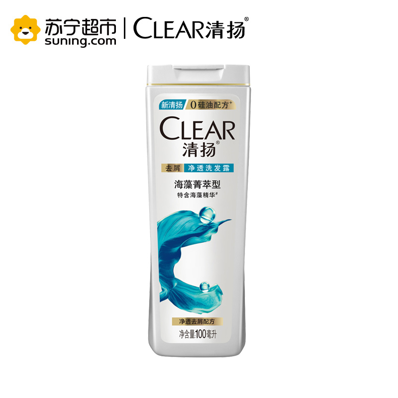 清扬(CLEAR)去屑净透洗发露 海藻菁萃型750ml*2+100ml*2【联合利华】