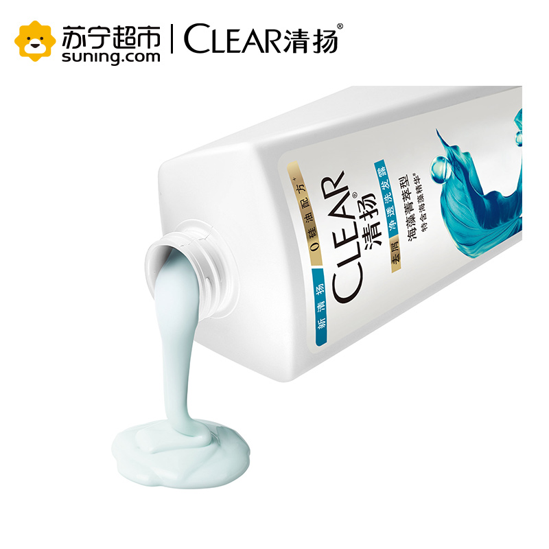 清扬(CLEAR)去屑净透洗发露 海藻菁萃型750ml*2+100ml*2【联合利华】